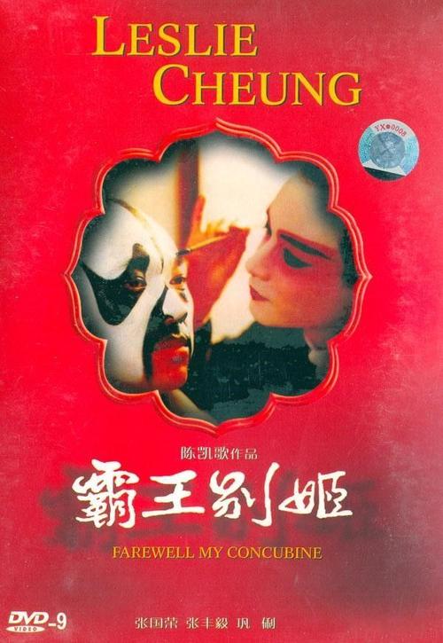 办理美国教育学院文凭毕业证